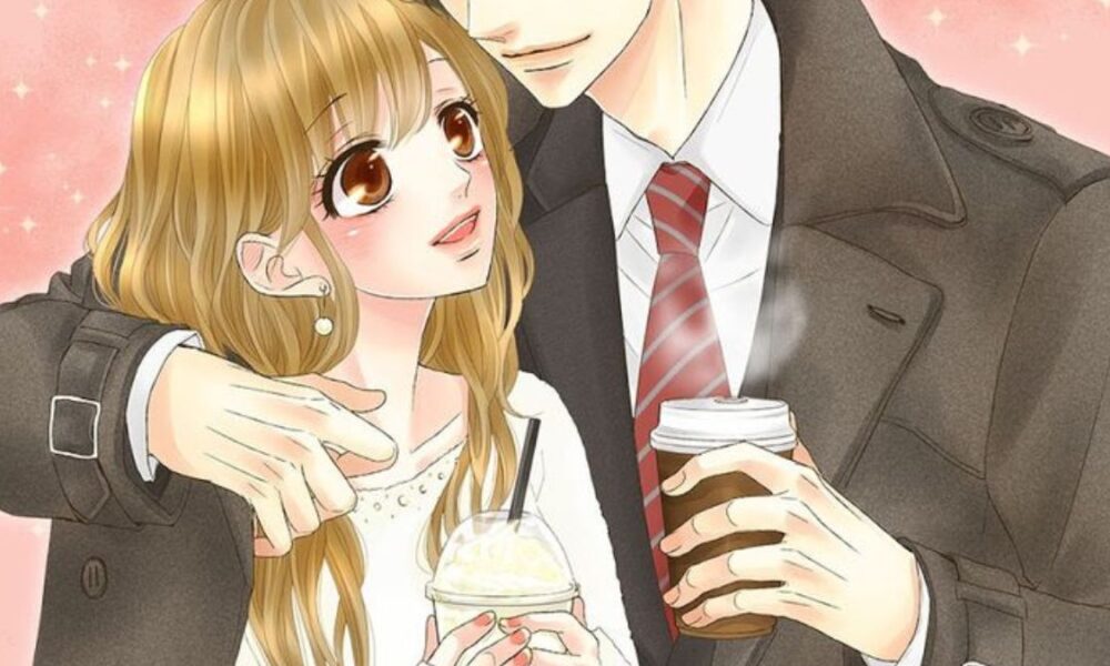 cofeemanga