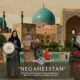Negahestan: The Timeless Vision of Persian Culture and Art