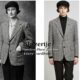 Blazertje: A Timeless Piece for Every Wardrobe