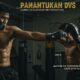 Panantukan DVDs: Learning the Filipino Art of Dirty Boxing at Home