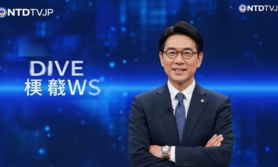 NTDTVJP: A Dive into Japanese Language Programming and News